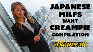 MatureNL - Izgató japán érett nők picsája bekúrva